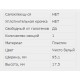 Підлоговий короб CSP-F 75х17.0 мм 2-х секційний, колір білий, 01331, DKC
