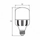 LED Лампа надпотужна EUROLAMP 30W E27 6500K LED-HP-30276