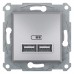 Розетка USB 2,1A Asfora EPH2700261 алюминий
