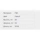 Перфорований кабель-канал RL12 60х60 00108RL, колір сірий, ДКС