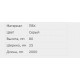 Перфорований кабель-канал RL12 25х80 00146RL, колір сірий, ДКС