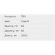 Перфорированный кабель-канал RL12 80х80 00152RL, цвет серый, ДКС