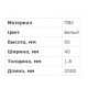 Короб перфорированный, белый Т1 40х60 00157