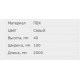 Перфорований кабель-канал RL12 100х40 00165RL 1023 00706RL, колір сірий, ДКС