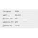 Перфорований кабель-канал RL12 25х40 00228RL, колір синій, ДКС