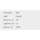 Перфорований кабель-канал серії RL75 15х18 00670RL, колір сірий, ДКС