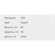 Перфорований кабель-канал серії RL6 40х80, сірий колір 01127RL, ДКС