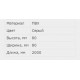 Перфорированный кабель-канал серии RL6 80х80, цвет серый 01129RL, ДКС
