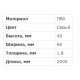 Короб перфорированный, серый T1-Е 60х40 01135