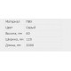 Перфорований кабель-канал серії RL6 120х60, сірий колір 01141RL, ДКС