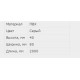 Перфорований кабель-канал серії RL6 80х40, сірий колір 01153RL, ДКС