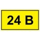 Символ «24 В» 35х100 мм IEK