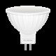 Декоративна лампа LED лампа GLOBAL MR16 5W яскраве світло 220V GU5.3 (1-GBL-114) (NEW)