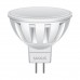 Точечная лампа LED лампа 5W мягкий свет MR16 GU5.3 220V (1-LED-289)