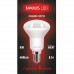 Рефлекторная лампа LED-362 R50 5W 4100K 220V E14 AP