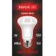 Рефлекторна лампа LED-364 R63 7W 4100K 220V E27 AP