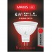 Точечная лампа LED лампа 4W яркий свет MR16 GU5.3 220V (1-LED-404-01)