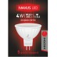 Точкова лампа LED лампа 4W яскраве світло MR16 GU5.3 220V (1-LED-404)