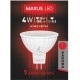 Точечная лампа LED лампа 4W мягкий свет MR16 GU5.3 220V (1-LED-405-01)