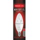 Декоративна лампа LED лампа 6W яскраве світло C37 Е14 220V (1-LED-422)