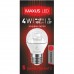 Светодиодная LED лампа MAXUS 4W яркий свет G45 Е27 (1-LED-432)