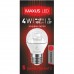 Світлодіодна LED лампа MAXUS 4W яскраве світло G45 Е27 (1-LED-432)