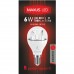 Декоративная лампа LED лампа 6W яркий свет G45 Е14 220V (1-LED-434)