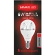 Декоративна лампа LED лампа 6W яскраве світло G45 Е14 220V (1-LED-434)