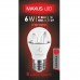 Декоративная лампа LED лампа 6W мягкий свет G45 Е27 220V (1-LED-437)