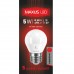 Декоративная лампа LED лампа 5W мягкий свет G45 Е27 220V (1-LED-441)