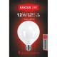 Декоративна лампа LED лампа 12W м'яке світло G95 Е27 220V (1-LED-443)