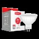 Точкова лампа LED лампа MAXUS MR16 3W яскраве світло 220V GU5.3 AP (1-LED-510) (NEW)