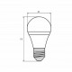Лампа ЕКО серія 'D' A60 10W E27 4000K LED, EUROLAMP