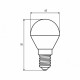 LED Лампа ЕКО серія 'D' G45 5W E14 3000K EUROLAMP LED-G45-05143(D)