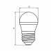 LED Лампа ЕКО серия 'D' G45 5W E27 3000K EUROLAMP LED-G45-05273(D)