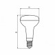 LED Лампа ЕКО серія 'D' R50 6W E14 3000K EUROLAMP LED-R50-06142(D)