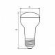 LED Лампа ЕКО серія 'D' R63 9W E27 4000K EUROLAMP LED-R63-09274(D)
