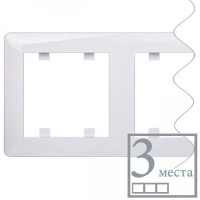 Рамка 3-кратна горизонтальна Lumina-2, біла