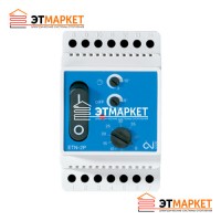 Терморегулятор ETN/F-2P-1441