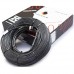 Нагревательный кабель Ecotherm TM Shtoller S6109-20 EC