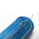 Нагрівальний мат WAZZELL EASYHEAT (200Вт)