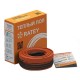 Нагрівальний кабель RATEY RD1 (280 Вт) (2 м. кв)