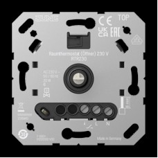 Механизм комнатного термостата (1НЗ контакт) 230 В RTR 230 JUNG