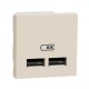 Розетка USB, 2-місна, 5 В/2100 мА, Unica New бежевий