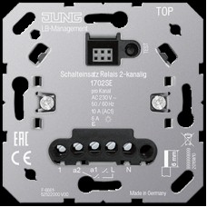 Релейная вставка 2 канал Jung 1702 SE