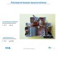 Автоматичний вимикач Eaton PL7, 1-полюс 4 Ампера тип B, 10kA