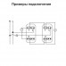 Переключатель 1-клавишный, сх. 6, 10 AX, 250 В, Unica New NU320318 белый