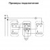 Переключатель 1-клавишный, сх. 6, 10 AX, 250 В, Unica New NU320318 белый