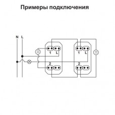 Переключатель 1-кл. сх.6 10А, 1-мод., Unica New, NU310354, антрацит