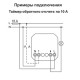 Таймер натискний, 10А, Unica New NU353530 алюміній